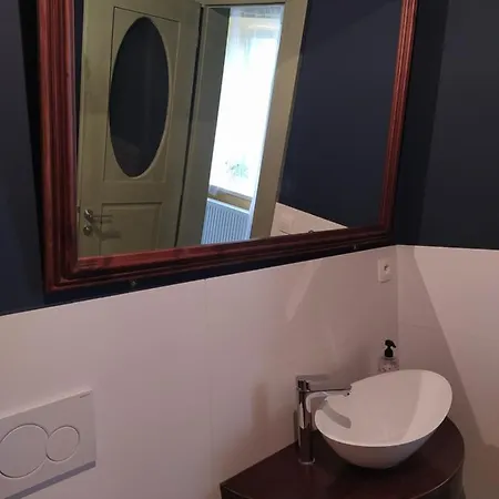 Апартаменты Pod Hradbami